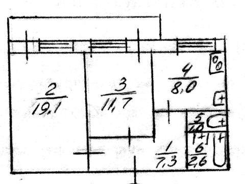 квартира за адресою Оноре де Бальзака вул., 38