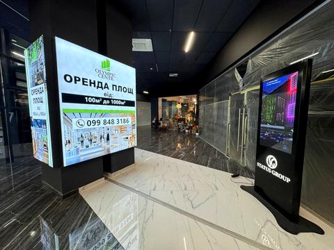 комерційна за адресою Миколи Бажана просп., 17-А