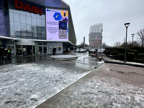 квартира за адресою Дніпро, Науки просп. (Гагаріна), 122