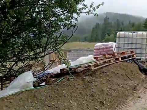 ділянка за адресою 