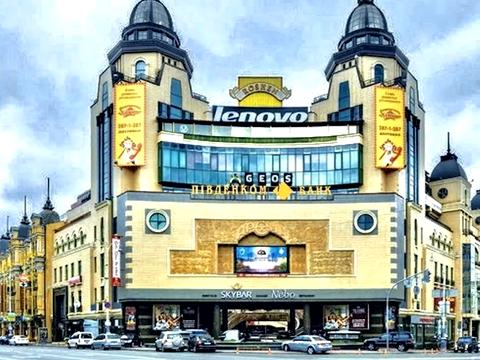 коммерческая по адресу Бассейная ул., 1/2