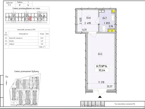 коммерческая по адресу Михаила Максимовича ул. (Трутенко Онуфрия), 24-Г