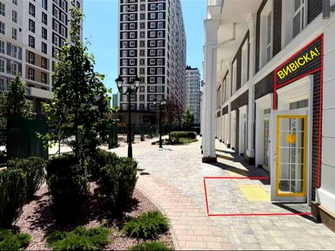 коммерческая по адресу Михаила Максимовича ул. (Трутенко Онуфрия), 24-Г