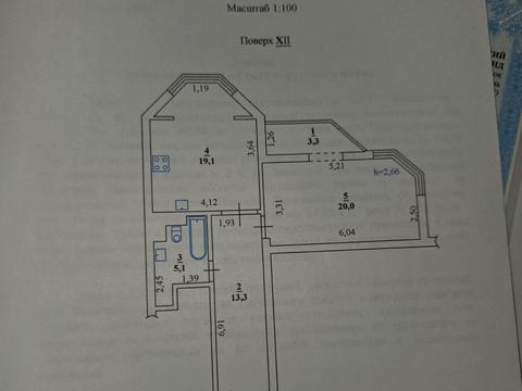 квартира за адресою Перемишльська вул. (Червонопільська), 2-Г