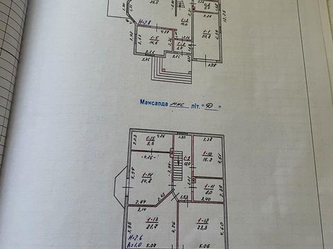 будинок за адресою Академіка Бондарчука