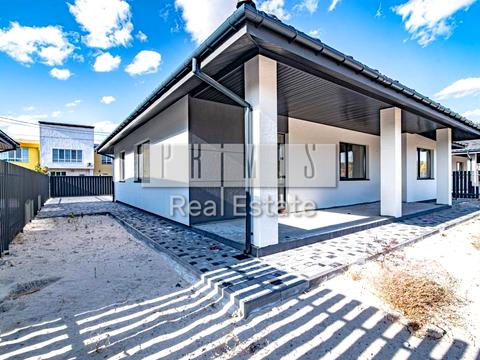 дом по адресу Центральная ул., 7