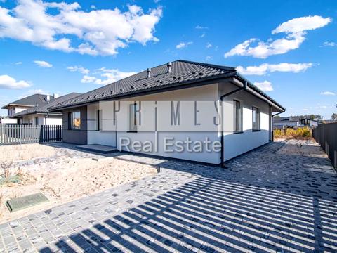 дом по адресу Центральная ул., 7