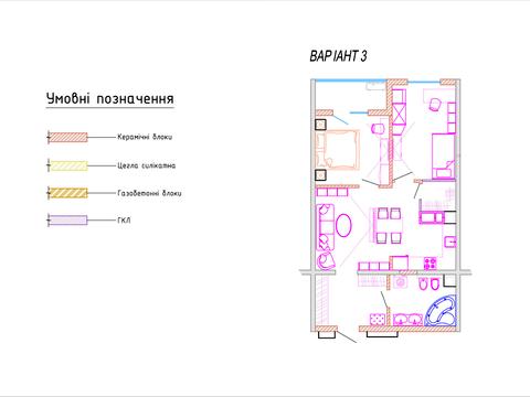 квартира за адресою Шевченка просп., 29/1