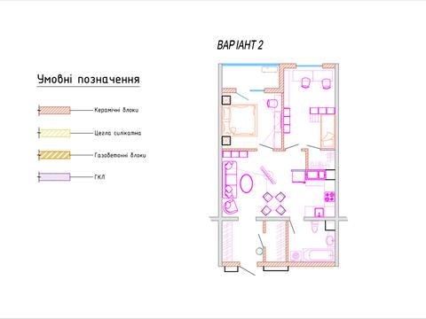 квартира за адресою Шевченка просп., 29/1
