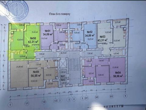 квартира по адресу Одеська ул., 3/4