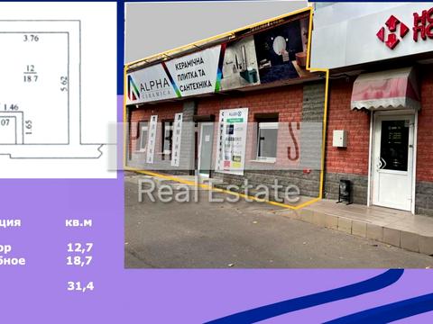 коммерческая по адресу Голосеевский просп. (40-летия Октября), 108