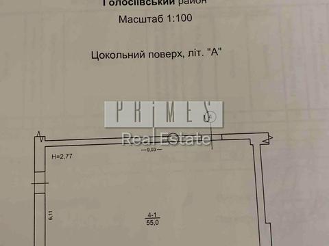 коммерческая по адресу Жилянская ул., 59