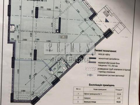 комерційна за адресою Київ, Маланюка Євгенія, 101