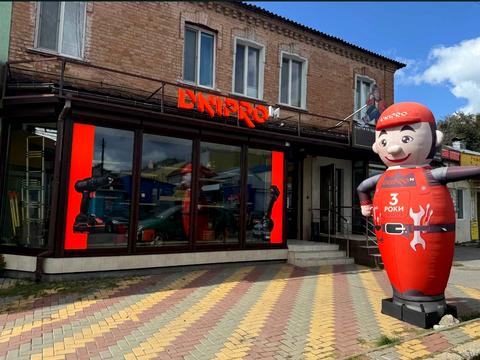 коммерческая по адресу Защитников неба ул. (Тімірязєва), 21