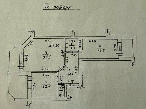 квартира за адресою Костанді вул., 199а
