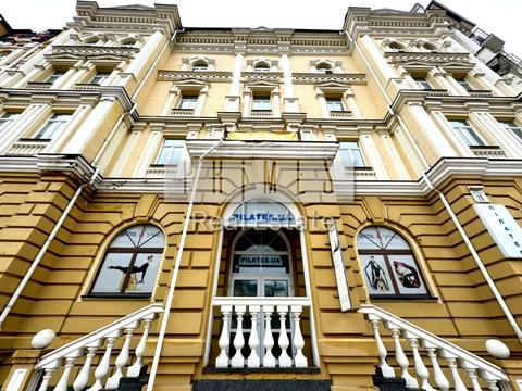 коммерческая по адресу Кожем'яцька, 20