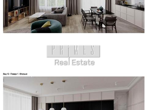 дом по адресу Бродовская ул.