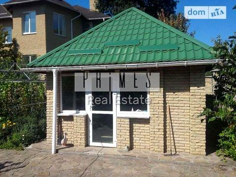 дом по адресу Бродовская ул.