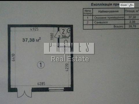 комерційна за адресою Київ, Заболотного Академіка, 148В