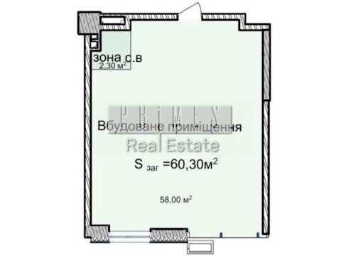 коммерческая по адресу Андрея Верхогляда ул. (Михайла Драгомирова), 1-20а