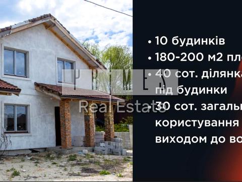 дом по адресу набережна, 1