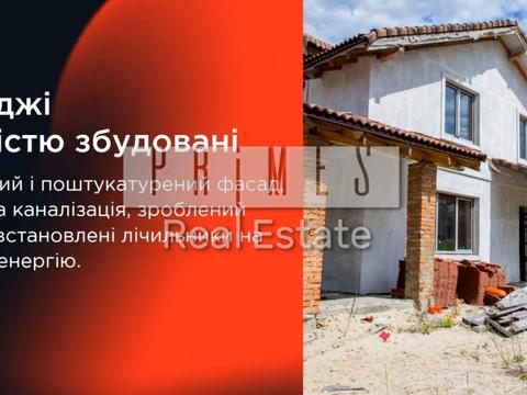 дом по адресу набережна, 1