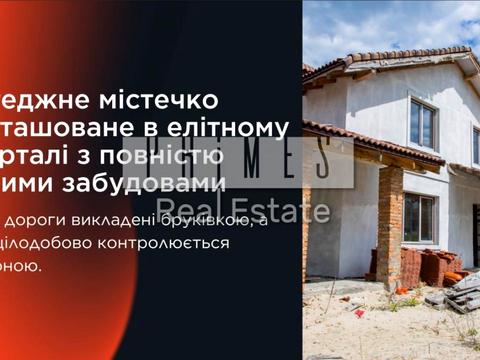 дом по адресу набережна, 1