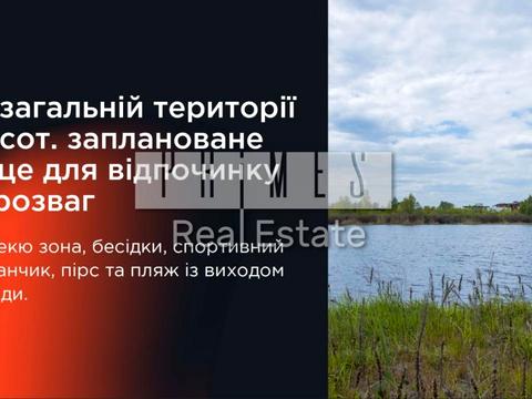 дом по адресу набережна, 1