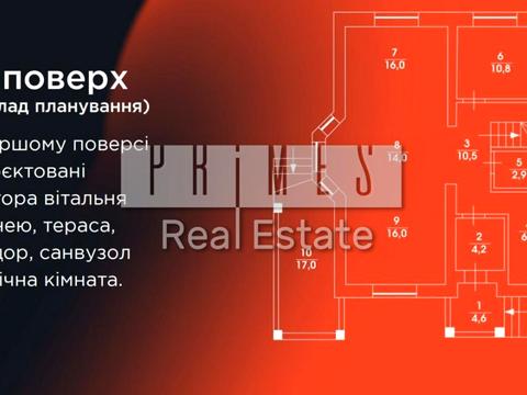 дом по адресу набережна, 1