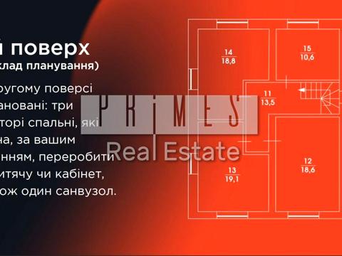 дом по адресу набережна, 1