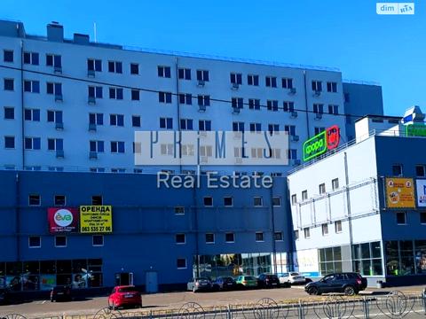 коммерческая по адресу Романа Шухевича просп. (Генерала Ватутіна), 12-А