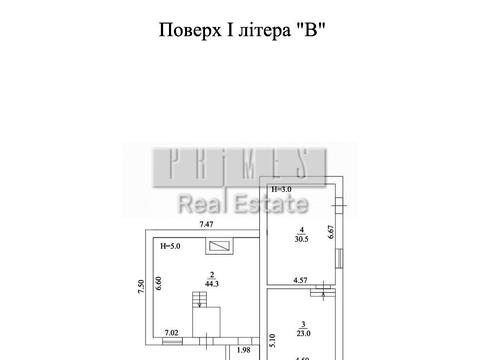 коммерческая по адресу Кирилловская ул. (Фрунзе), 47