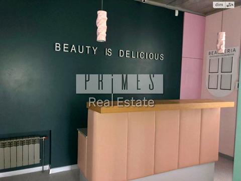 коммерческая по адресу Хоткевича Гната, 8