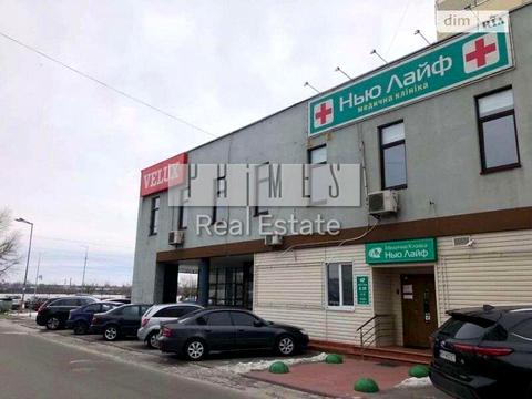 коммерческая по адресу Ревуцкого ул., 44а