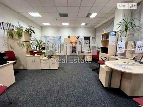 коммерческая по адресу Ревуцкого ул., 44а