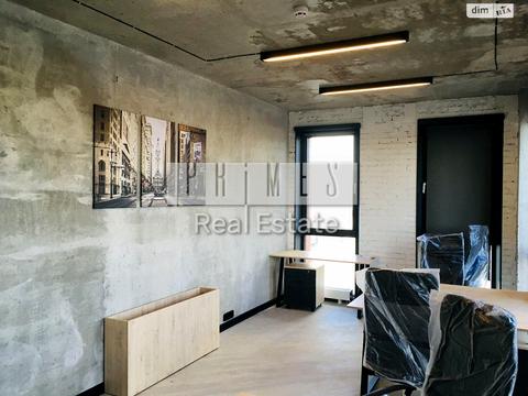 коммерческая по адресу Антоновича ул., 44