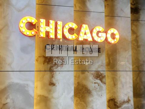 коммерческая по адресу Антоновича ул., 44