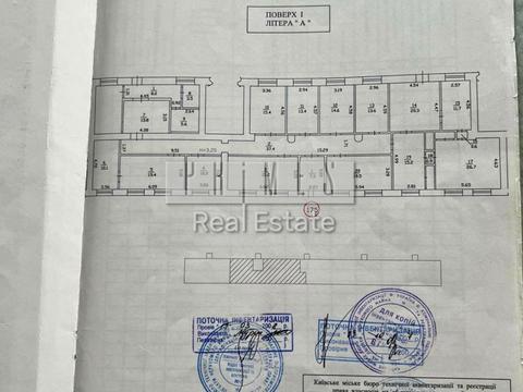 коммерческая по адресу Новодарницкая ул., 27