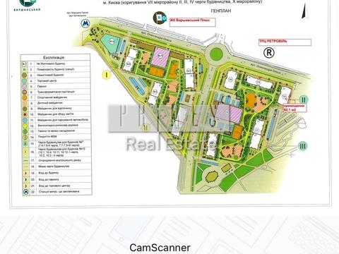 комерційна за адресою Олександра Олеся вул., 17