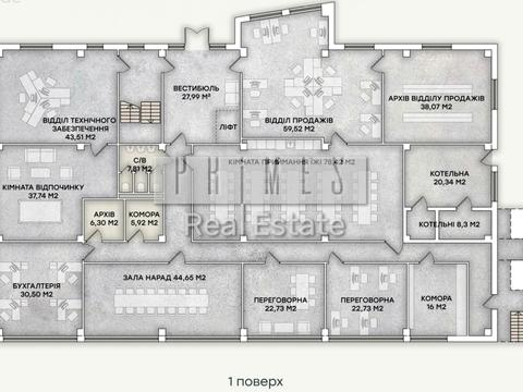 коммерческая по адресу Февральская ул., 58