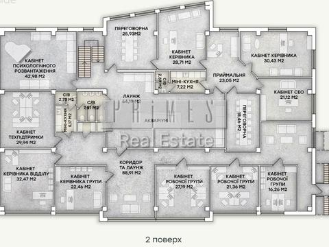 коммерческая по адресу Февральская ул., 58