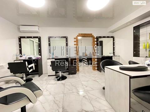 коммерческая по адресу Ясиноватский пер., 11