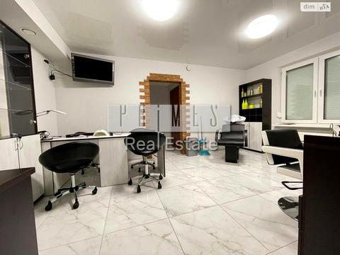 коммерческая по адресу Ясиноватский пер., 11