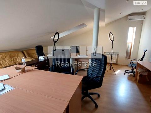 коммерческая по адресу Саксаганского ул., 147/5