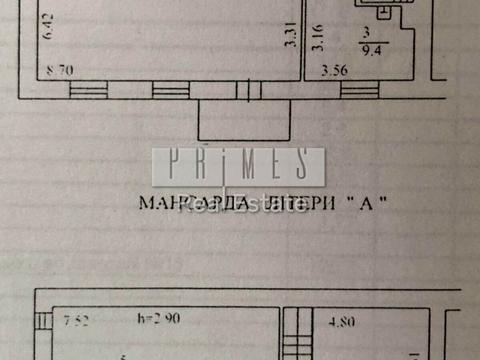 коммерческая по адресу Саксаганского ул., 147/5