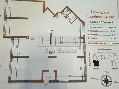 комерційна за адресою Львівська / вул. Мальовнича, 3