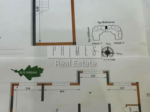 комерційна за адресою Львівська / вул. Мальовнича, 3