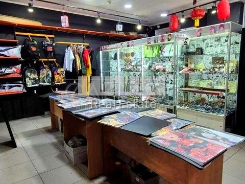 коммерческая по адресу Межигорская ул., 17