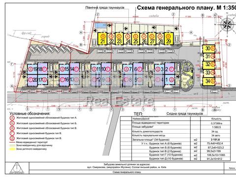 дом по адресу Смерековая ул.