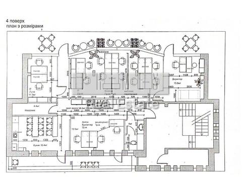 комерційна за адресою Київ, Гончарна вул., 9-А